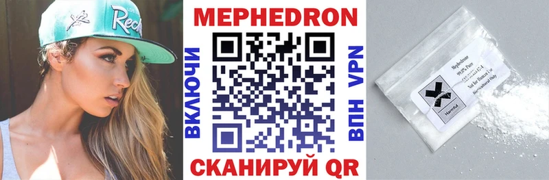 Где найти наркотики Санкт-Петербург Канабис  СК  Метадон  Кокаин  ГАШ 