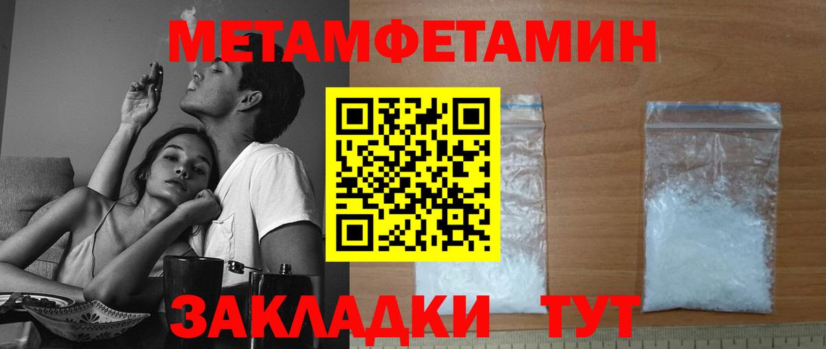 Санкт-Петербург  АМФ Premium  Вход с VPN 