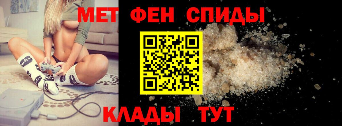 АМФ Premium Санкт-Петербург