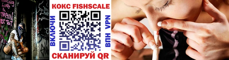 даркнет наркотические препараты  Санкт-Петербург  COCAIN Columbia 