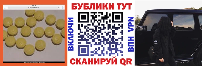 мориарти какой сайт  что такое   Санкт-Петербург  Экстази louis Vuitton 