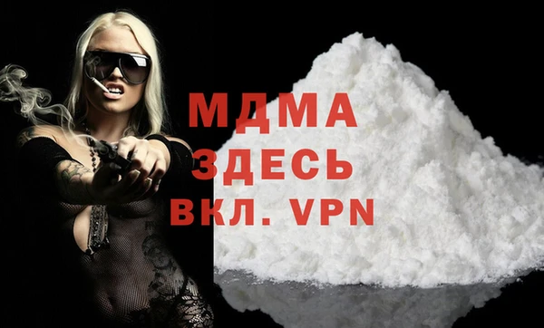 амф Алексин