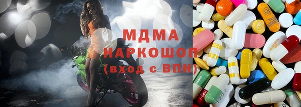 бутик Алексеевка