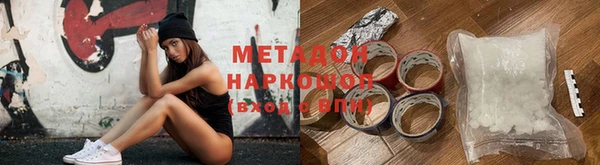 бутик Алзамай