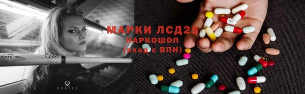 амф Нягань