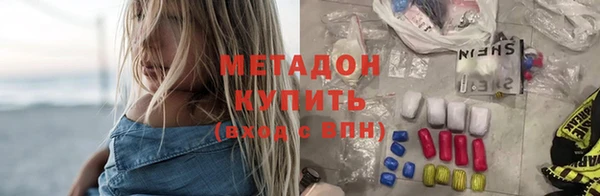 бутик Алзамай
