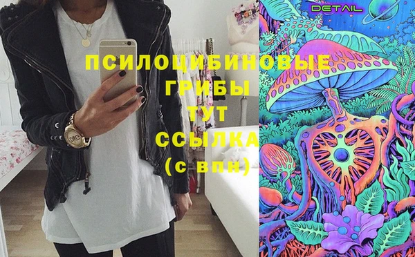 бутик Алексеевка