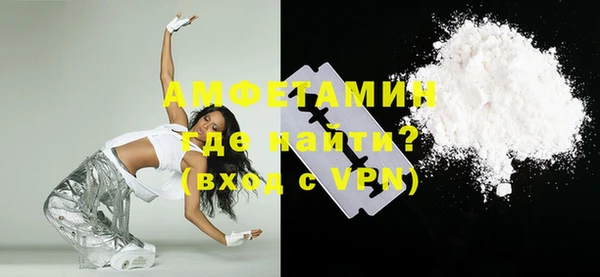 бутик Алексеевка