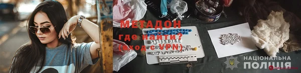 бутик Алексеевка