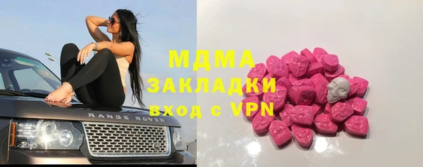 амф Алексин