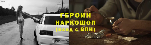 амф Алексин