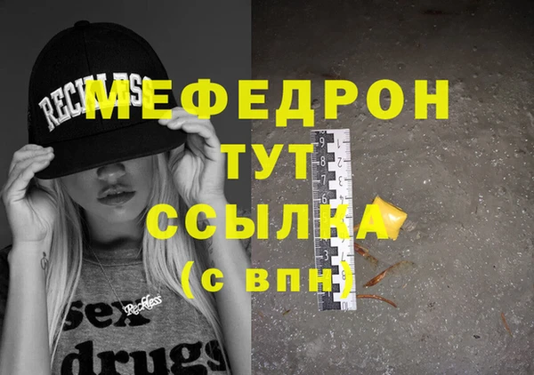 амф Алексин