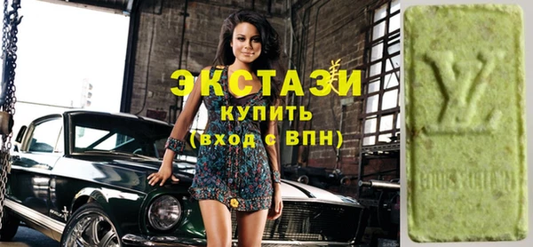 бутик Алзамай