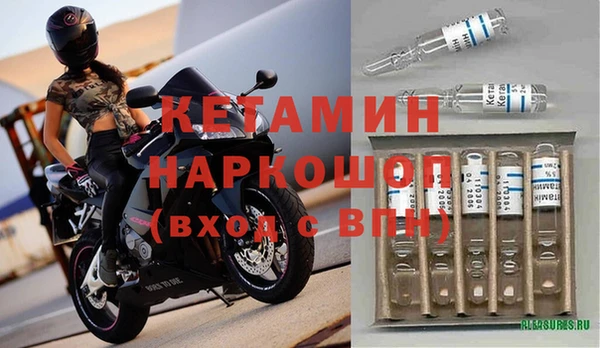 бутик Алексеевка