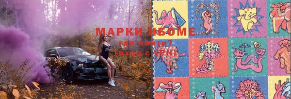 амф Нягань