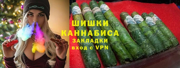 дурь Нязепетровск