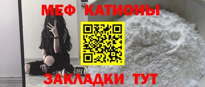 герыч Пенза
