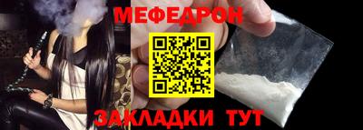 ПСИЛОЦИБИНОВЫЕ ГРИБЫ Пыть-Ях