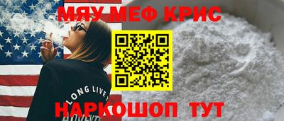 герыч Пенза