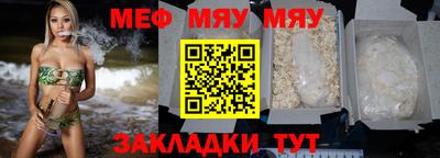 ПСИЛОЦИБИНОВЫЕ ГРИБЫ Пыть-Ях