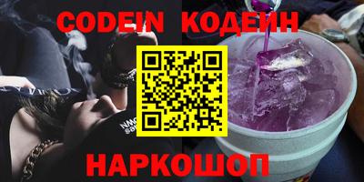 бошки Пушкино
