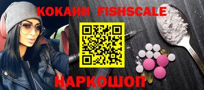 метамфетамин Первоуральск