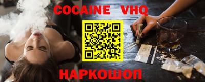 экстази Пугачёв