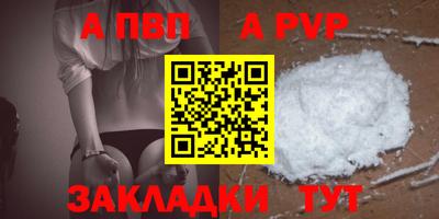 ПСИЛОЦИБИНОВЫЕ ГРИБЫ Пыть-Ях