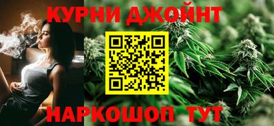 COCAINE Партизанск