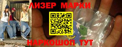 метамфетамин Первоуральск