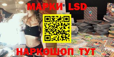 ПСИЛОЦИБИНОВЫЕ ГРИБЫ Пыть-Ях