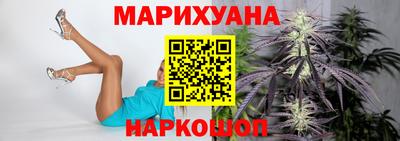 ПСИЛОЦИБИНОВЫЕ ГРИБЫ Пыть-Ях