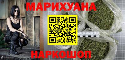метамфетамин Первоуральск