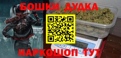 экстази Пугачёв