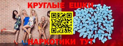 герыч Пенза