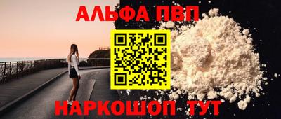 экстази Пугачёв