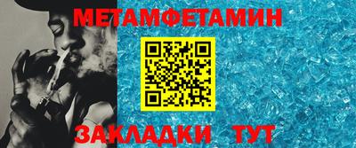 бошки Пушкино