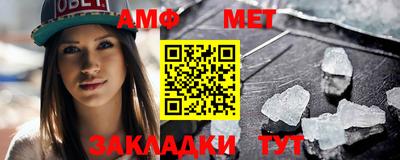бошки Пушкино