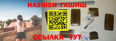 метамфетамин Первоуральск
