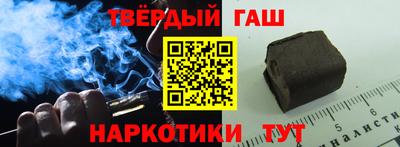 экстази Пугачёв