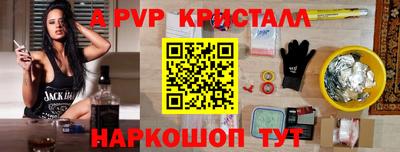 COCAINE Партизанск