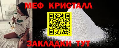 экстази Пугачёв