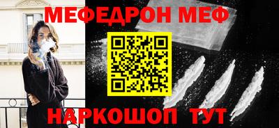 бошки Пушкино