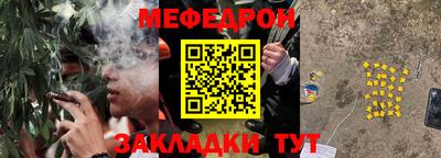 ПСИЛОЦИБИНОВЫЕ ГРИБЫ Пыть-Ях